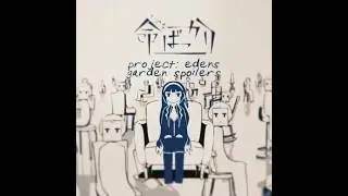 EVA TSUNAKA, it&rsquo;s just life [project: eden&rsquo;s garden edit]