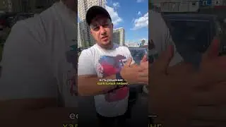 Халяльный лизинг🍋