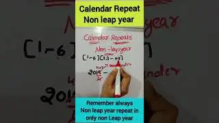 Calendar Repeat when it's Non leap year @smartbrain2616