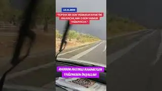 2025 KASIM AYI YAĞAN YAĞMUR DOLU RABBIM RAHMET YAĞIŞLAR NASİP ETSİN İNŞALLAH.