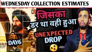 HUGE &divide; Border 2 day 6 Collection | Border 2 Box Office Collection | Border 2 Wednesday Collection