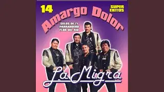 Una Barra Cualquiera
