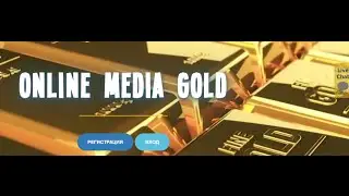 Online Media Gold  Presentation  English