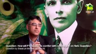 Asad Umar's exclusive Interview with Siasat.pk community (Full Interview)