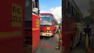 KSRTC KKRTC #trending #shorts #short #shortvideo #ytshorts #youtubeshorts #youtube #viral #song #bus