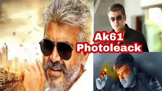Ak 61 Getup | Ajith Kumar Latest Photos | Ak 61 First Look | Ajith Kumar | H Vinoth | Boney Kapoor