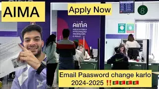 SEF/AIMA  Email Password change & update in portugal 2024-2025 #aimaportugal