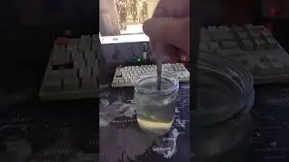 Как размешать.