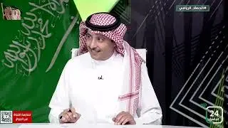 برنامج الحصاد الرياضي 