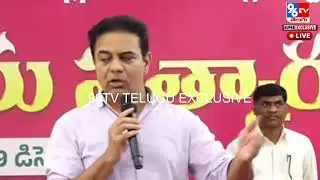Live: BRS Working President felicitates newly elected Sarpanches| Siricilla | 96tv Telugu