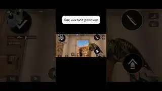 мем #mem #memes #хочуврек #хочувреки #хочуврекомендации  #soo2 #standoff2