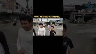 अर्काे वर्षकाे केटाहरु #trainingcenter #newintake #britisharmy #training