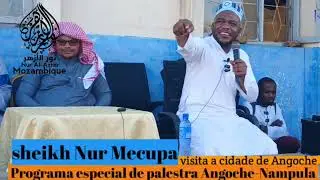 Porque ha constru&ccedil;&atilde;o de mesquitas pr&oacute;ximas? Sheikh Nur Mecupa