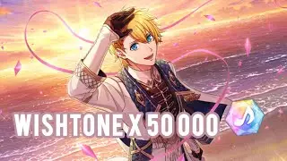 Tiradas al Gacha del 1er Aniversario 🥳 ~ Utapri Live Emotion