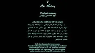 Ili Xeliq Naxshiliridin 12 Yurush   5 Kocha Naxshisi Yurushi