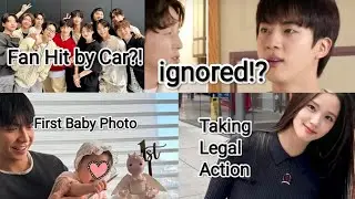 🔥  BTS&rsquo;s Jin Ignored, SEVENTEEN Fan Incident, Lee Seung Gi&rsquo;s Daughter, & Jisoo&rsquo;s Legal Action! 🔥