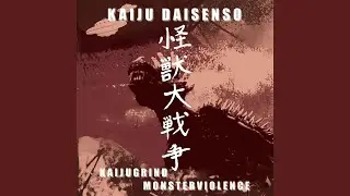 Monster Zero One