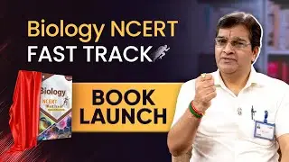 Biology NCERT Fast Track 📚 Book Launch | Unlock Your Success 🏆 @ALLENNEET