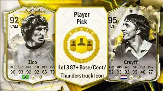 БОЛЕЕ 87 ВЫБОРОВ ЛЕГЕНДАРНЫХ ИГРОКОВ! 😲 FC 24 Ultimate Team