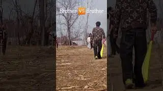 BROTHER 🆚 BROTHER IN GULLY CRICKET CLUB FFUFUNFFUNNY KASHMIRI REAL CRICKET🏏