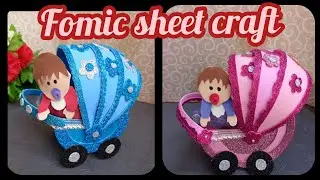 How  to make Mini Baby Stroller frome  Fomic  sheet/Fomic Sheet Craft /#babystroller#fomicsheetcraft