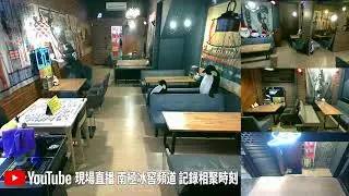 南極冰窖-中壢秘境20250914-AM1150