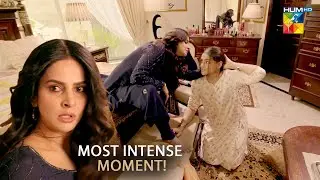 Saba Qamar New Drama | Muamma in 9 Minutes - HUM TV