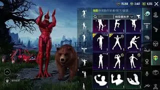 PUBG MOBILE G-DRAGON DANCE #pubgmobile #pubg 