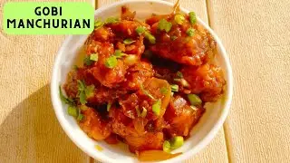Crispy Gobi Manchurian / Restaurant Style / Cauliflower Manchurian Recipe / Perfect Flavours