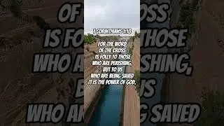 1 Corinthians 1:18 #wisdom #corinth