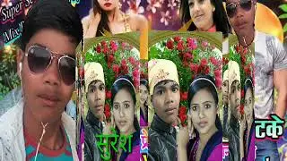 Suresh. Raj. Dj. Suresh. Dj