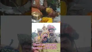 #ayyappa #ayyappan #sabarimala #sabar #sabah #trend #song #travel #telugu #hyderabad #viral #video