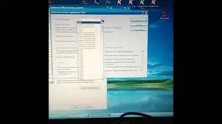 Запуск программы  J5 Online tuner