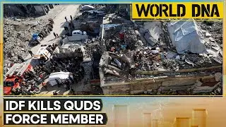 Israel&rsquo;s Christmas Day Strike Kills Quds Force Operative in Lebanon | WION World DNA