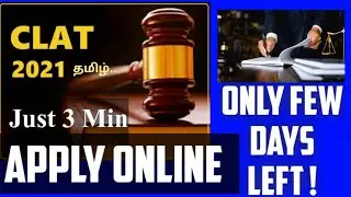 CLAT 2021 | How to apply for clat 2021 in tamil |CLAT APPLICATION FORM |MASKMOONJI
