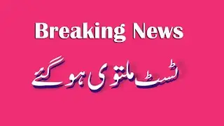 PET DM PST CT Tests has been postphone tell unknown date