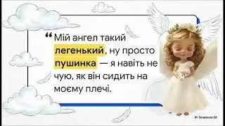 Галина Кирпа 