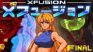 Metroid x fusion final ep