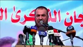 Hamas: 