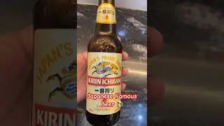 Kirin Ichiban Beer | Japanese Famous Beer #shorts
