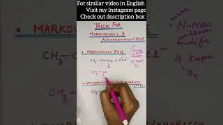 super Trick to learn markovnikov & antimarkovnikov rule without learning mechanism||CHEM FOCUS POINT