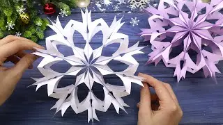 3D бумажная снежинка ❄️ Большая снежинка из бумаги