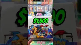 Top Hits from $1,500 Evolutions Booster Box 💥 #pokemoncommunity #pokemonshorts #pok&egrave;moncards