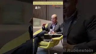 International School of Beijing (ISB): Adapting to Change with Spirit and Success