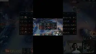 Lux #1187 - Lux vs Sylasss | Bin Lee #Shorts