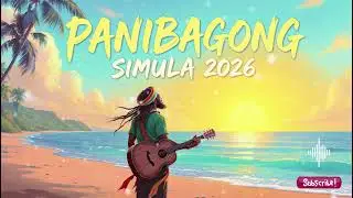 Tagalog Reggae Pure Relax 2026 🌿 | Smooth & Soft Mix | Pinoy Chillout