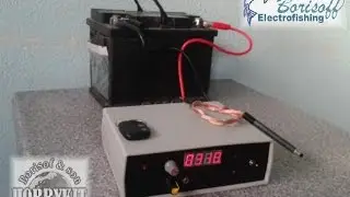 Електрическа въдица 1000W