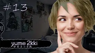 Yume 2kki [13]: Грибы