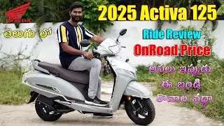 2025 Honda Activa 125 Price & Specs in telugu | TechTravelTelugu
