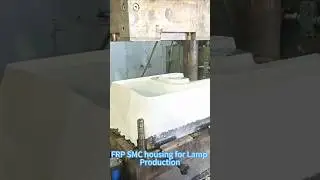 Custom GFRP GRP FRP PRFV Fiberglass SMC Mold pressing Lights enclosure from products to application